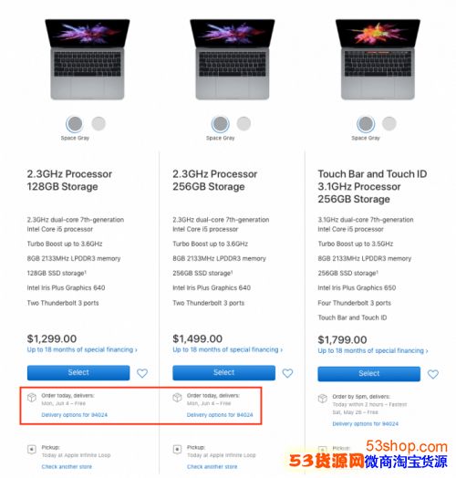 苹果部分产品缺货怎么回事?疑似要发布新产品_wishdown.com 苹果部分产品缺货怎么回事?疑似要发布新产品_wishdown.com