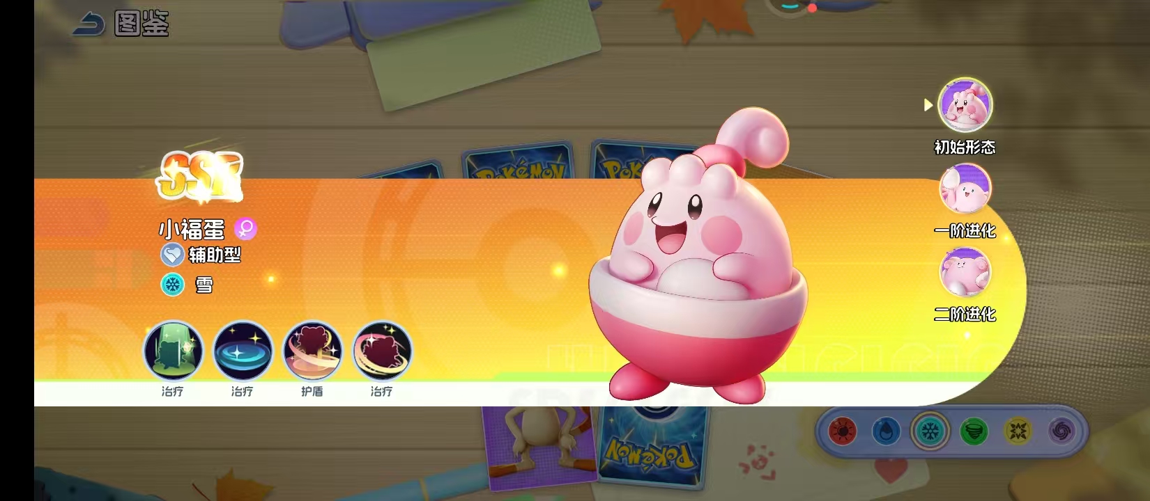 ���Ｏ��С������ô��