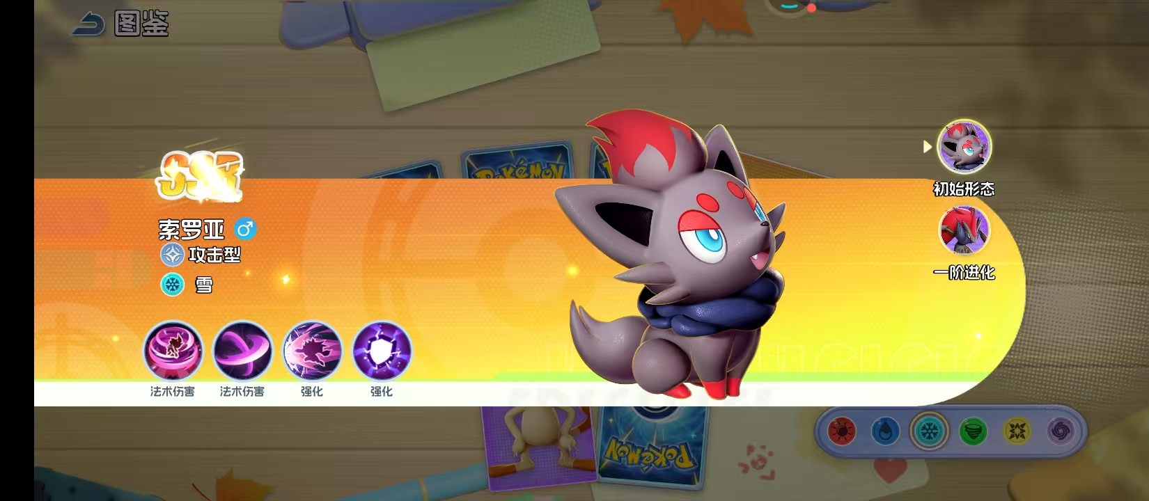 ���Ｏ������������Щ����