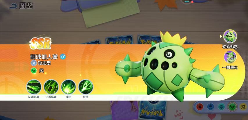 ���Ｏ���θ���������ô����