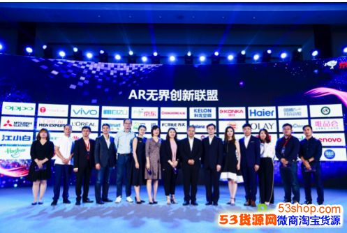 ���������ֶ���ȷ���AR�޽紴�����ˣ��������Ϻ�����ȫ�µĹ��ﳡ��