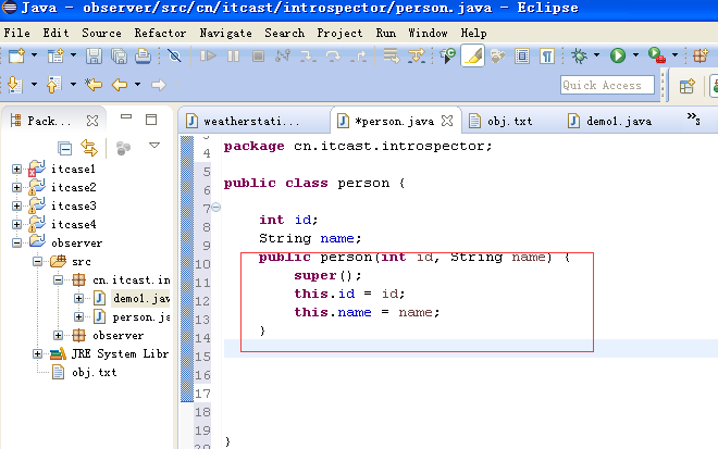 eclipse设置带参的构造方法的详细步骤_wishdown.com eclipse设置带参的构造方法的详细步骤_wishdown.com