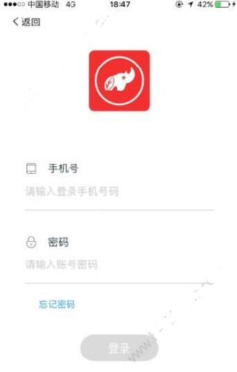 犀牛优品是什么?犀牛优品怎么样_靠谱吗_wishdown.com 犀牛优品是什么?犀牛优品怎么样_靠谱吗_wishdown.com