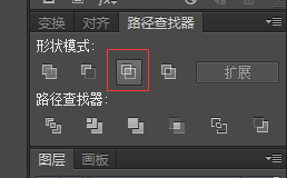 ai绘制电脑图标的详细方法_wishdown.com ai绘制电脑图标的详细方法_wishdown.com