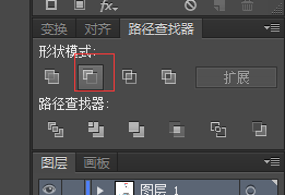 ai绘制电脑图标的详细方法_wishdown.com ai绘制电脑图标的详细方法_wishdown.com