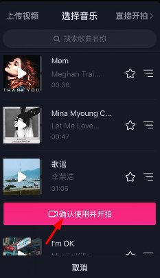 抖音私密视频怎么玩?抖音短视频怎么设置成私密视频_wishdown.com 抖音私密视频怎么玩?抖音短视频怎么设置成私密视频_wishdown.com
