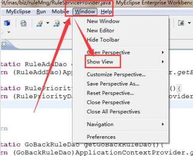 eclipse中不显示console控制台的处理操作方法_wishdown.com eclipse中不显示console控制台的处理操作方法_wishdown.com