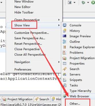 eclipse中不显示console控制台的处理操作方法_wishdown.com eclipse中不显示console控制台的处理操作方法_wishdown.com