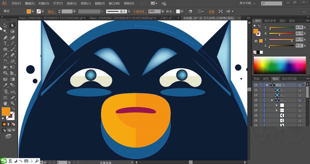 ai画出蝙蝠头像的详细方法_wishdown.com ai画出蝙蝠头像的详细方法_wishdown.com