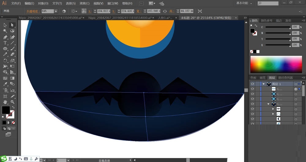 ai画出蝙蝠头像的详细方法_wishdown.com ai画出蝙蝠头像的详细方法_wishdown.com