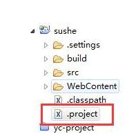 eclipse去掉xml/js验证的详细方法_wishdown.com eclipse去掉xml/js验证的详细方法_wishdown.com