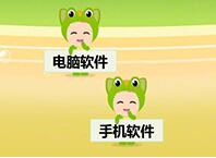 希沃白板制作课堂活动的操作方法_wishdown.com 希沃白板制作课堂活动的操作方法_wishdown.com