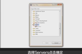 eclipse启动tomcat不能访问的解决方法_wishdown.com eclipse启动tomcat不能访问的解决方法_wishdown.com