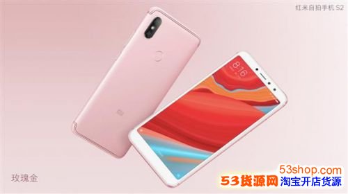 ����S2��ô��������S2�׷������ۼ۶���Ǯ