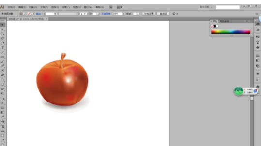 ai绘制矢量苹果的图文步骤_wishdown.com ai绘制矢量苹果的图文步骤_wishdown.com