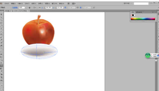 ai绘制矢量苹果的图文步骤_wishdown.com ai绘制矢量苹果的图文步骤_wishdown.com