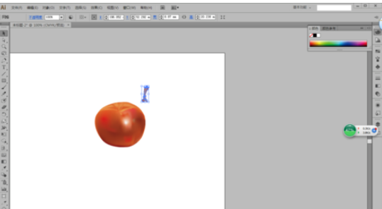 ai绘制矢量苹果的图文步骤_wishdown.com ai绘制矢量苹果的图文步骤_wishdown.com