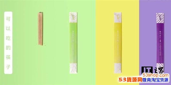 ����ô�Ƴ�һ����ԳԵĿ��ӡ������ԳԵĿ�����ʲô���ģ�