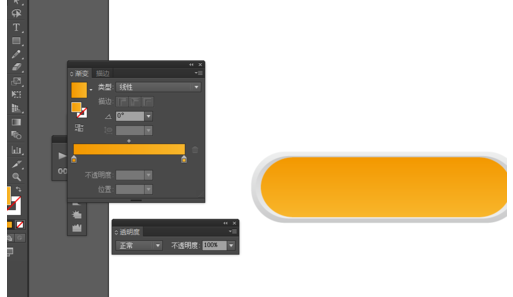ai打造开关按钮的简单方法_wishdown.com ai打造开关按钮的简单方法_wishdown.com