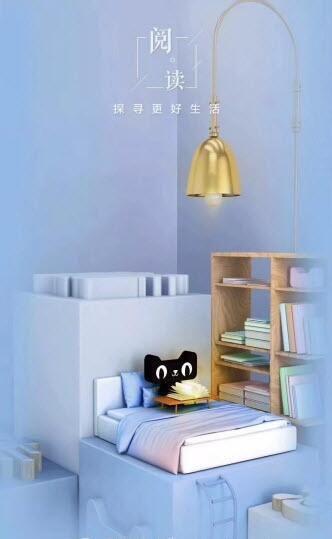 ��è����app��ʲô����è������ʲô��������