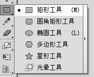 ai做出太阳效果图的简单方法_wishdown.com ai做出太阳效果图的简单方法_wishdown.com
