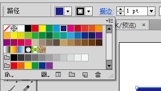 ai做出太阳效果图的简单方法_wishdown.com ai做出太阳效果图的简单方法_wishdown.com