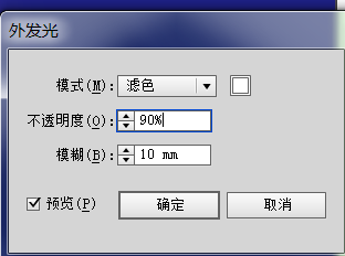 ai做出太阳效果图的简单方法_wishdown.com ai做出太阳效果图的简单方法_wishdown.com