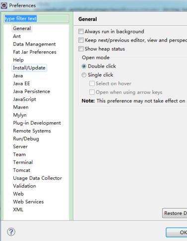 eclipse批量修改java文件编码的操作步骤_wishdown.com eclipse批量修改java文件编码的操作步骤_wishdown.com