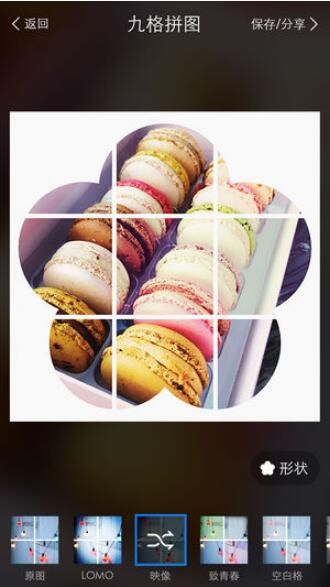 ����Ȧ�Ź�����Ƭ��ô��������Ȧ�Ź���ƴͼ��Ƭ��������