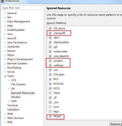 eclipse提交项目时忽略某些不必要文件的基本操作_wishdown.com eclipse提交项目时忽略某些不必要文件的基本操作_wishdown.com
