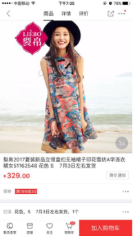 618��������è���˻��Ǿ������ˣ�����618����è618�ĸ��Ż����ȴ�