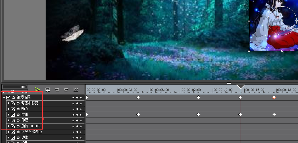 edius制作2D画中画效果的操作过程_wishdown.com edius制作2D画中画效果的操作过程_wishdown.com