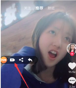 抖音聊天记录怎么拍的?抖音怎么录微信聊天记录_wishdown.com 抖音聊天记录怎么拍的?抖音怎么录微信聊天记录_wishdown.com