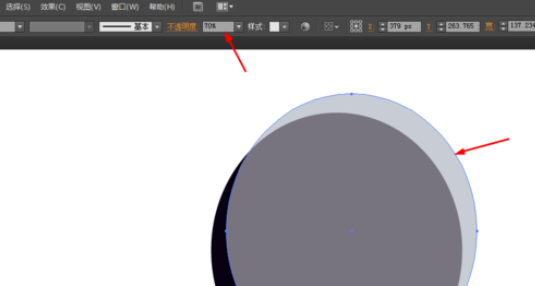 ai做出耳朵图标的具体方法_wishdown.com ai做出耳朵图标的具体方法_wishdown.com