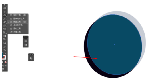 ai做出耳朵图标的具体方法_wishdown.com ai做出耳朵图标的具体方法_wishdown.com