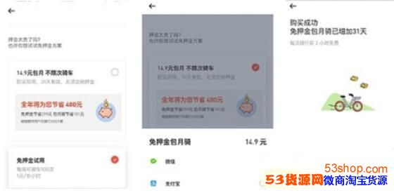 Ħ�ݵ�����Ѻ����ôŪ��Ħ�ݵ�����ô��Ѻ������