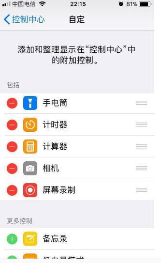 ������ô����Ƭ����������ô����Ƭ����Ƶ