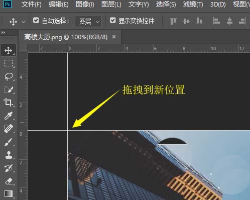 ai自由旋转图像的操作方法_wishdown.com ai自由旋转图像的操作方法_wishdown.com