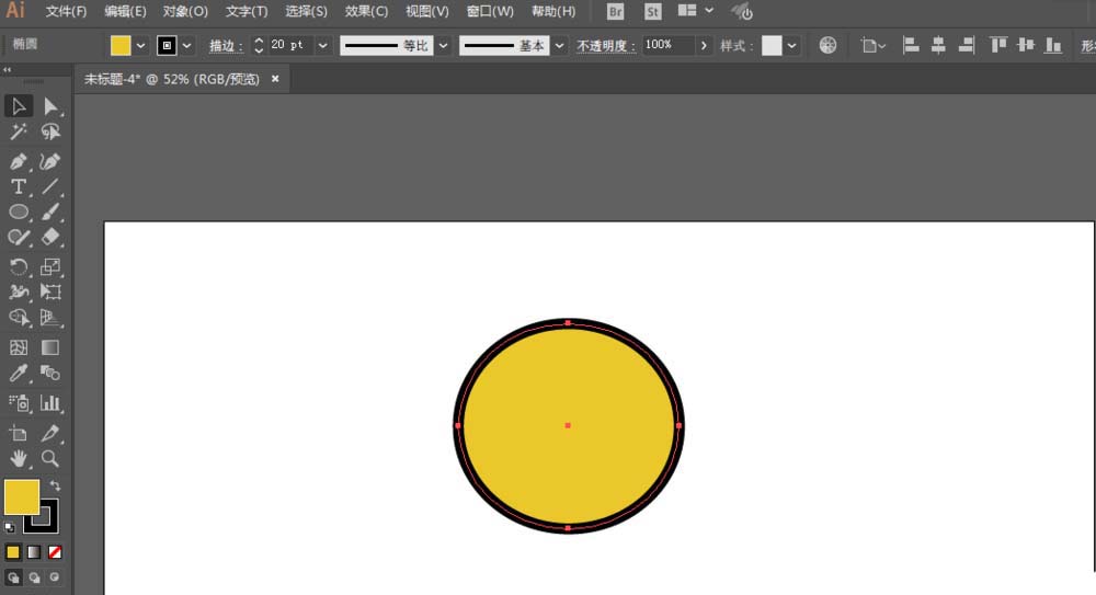 ai绘制矢量BDUCK头像的操作方法_wishdown.com ai绘制矢量BDUCK头像的操作方法_wishdown.com