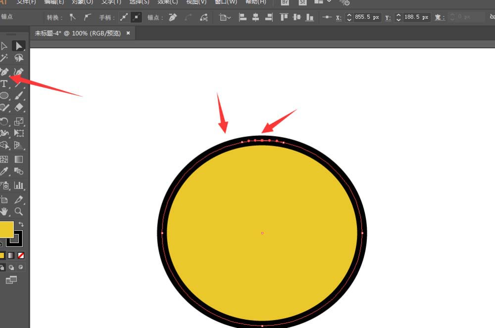 ai绘制矢量BDUCK头像的操作方法_wishdown.com ai绘制矢量BDUCK头像的操作方法_wishdown.com