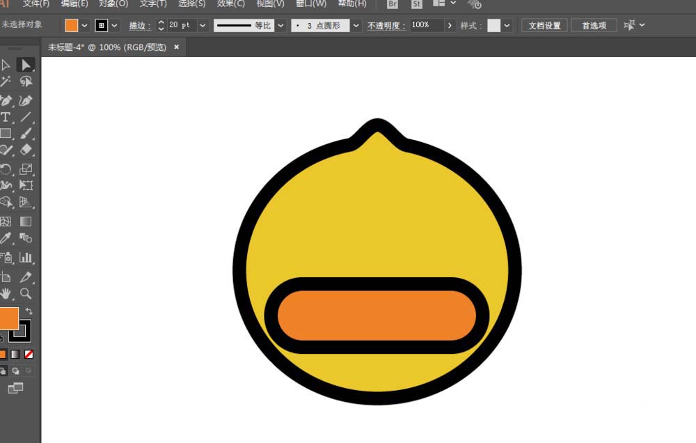 ai绘制矢量BDUCK头像的操作方法_wishdown.com ai绘制矢量BDUCK头像的操作方法_wishdown.com