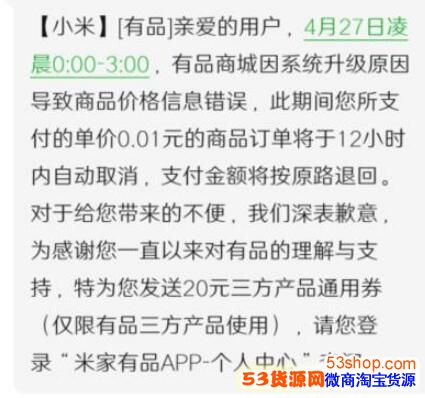 С���׼��̳ǳ�Bug����ô���£��׼ҹ���0.01ԪBug������ʩ