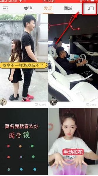 ���ֱ��ϵ���Ƭ��ôŪ�����ֱ��ϵ�������ʲô