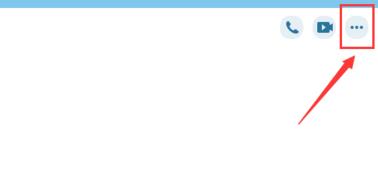 QQ远程协助功能控制另一台电脑的操作方法_wishdown.com QQ远程协助功能控制另一台电脑的操作方法_wishdown.com