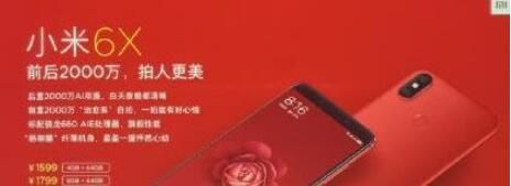 С��6x֧��NFC��С��6x��nfc������