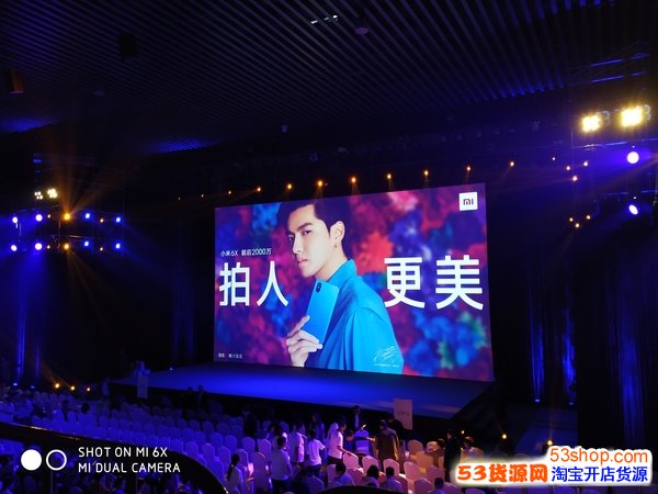 С��6X�ۼ۶���Ǯ_ʲôʱ�����У�С��6X������ô��