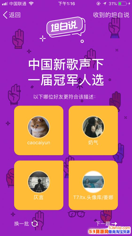 qq̹��˵��ô��ͨ��qq̹��˵��ͨ��ַ����