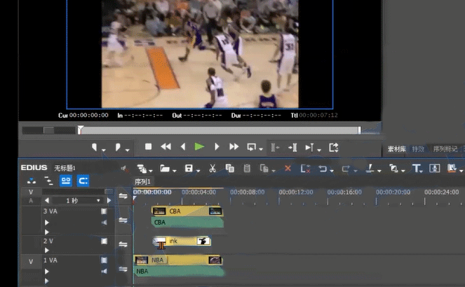 edius使用轨道遮罩的操作方法_wishdown.com edius使用轨道遮罩的操作方法_wishdown.com