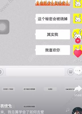 ������ȼ�յı����˭�У�����΢���ĺ󼴷ٱ��������