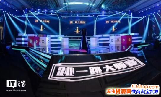 �׽�΢����һ����ʦ�������¯����ΰ14237�ֶ��